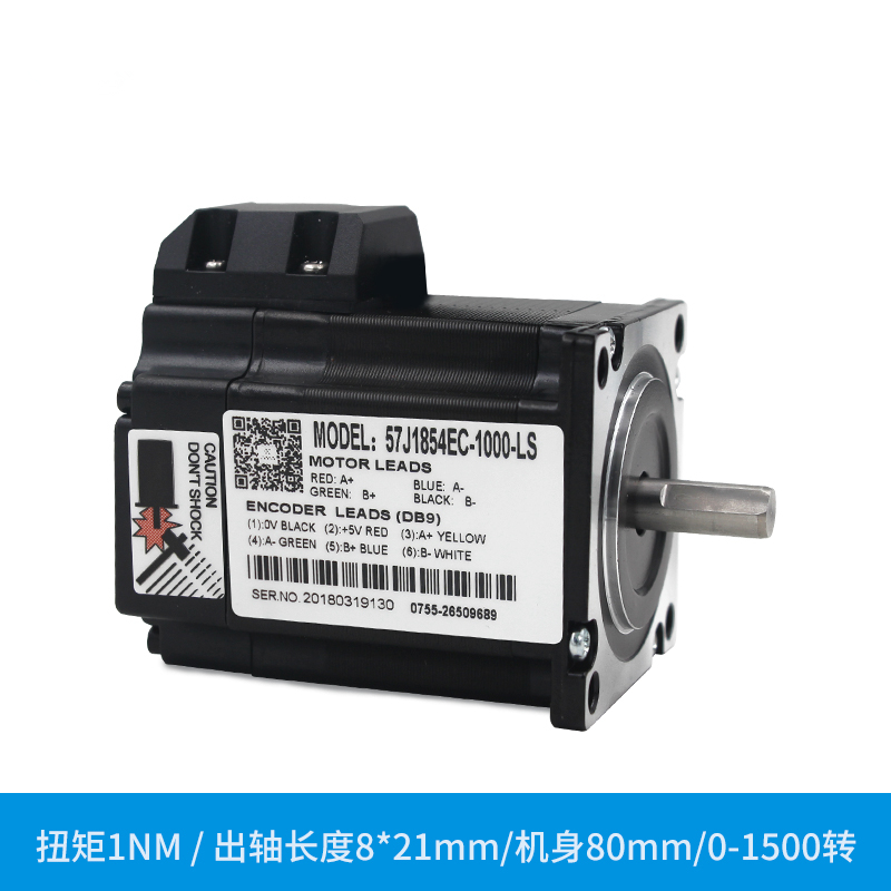 NEMA23 1.2NM JMC 2phase 57 Clo - đánh giá và giá Nema 23 Closed Loop Stepper Motor Driver Kit
